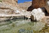 Wadi Bani Khalid