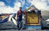 Taglang La Pass 5359 m
